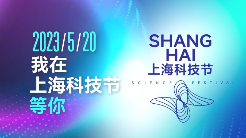 上海微服务配置中心实施：架构优化与效率提升的关键**