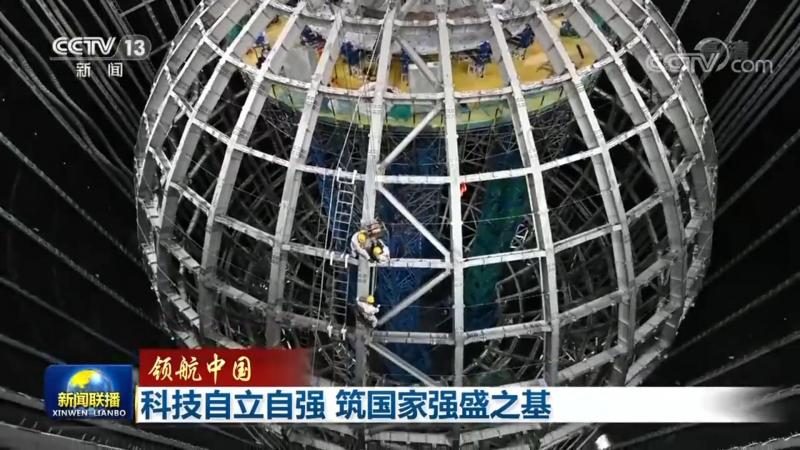 物联网平台架构三大主流类型解析
