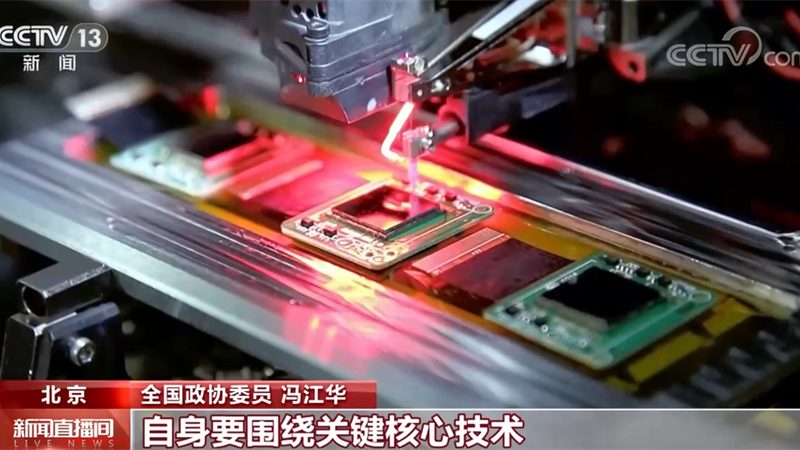 在选择成都OA协同办公企业版代理商时，以下因素值得关注：