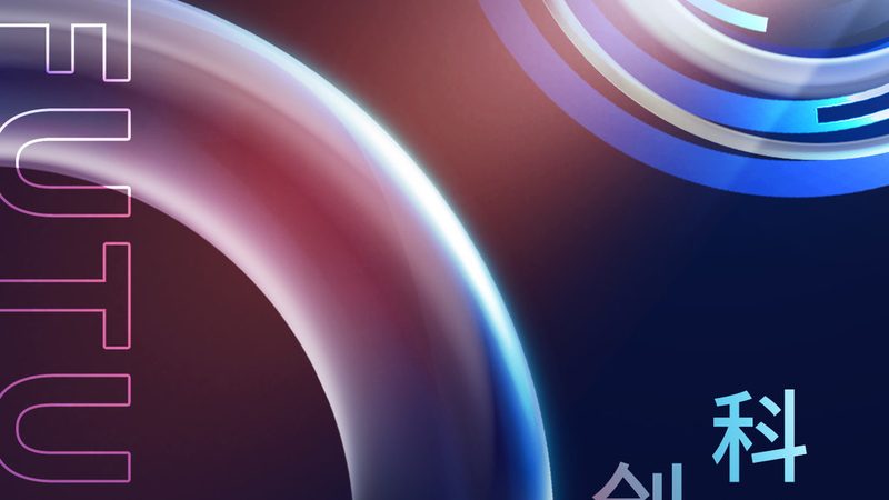 企业DevOps工具选型的关键要素：性能与安全的平衡之道**