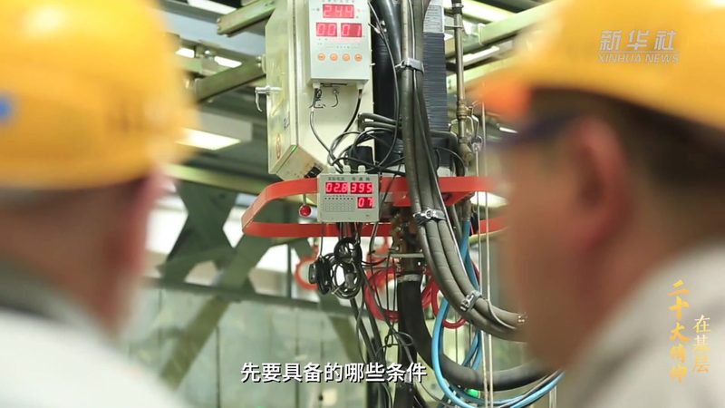 山东食品行业智能化改造：迈向高效与安全的未来**