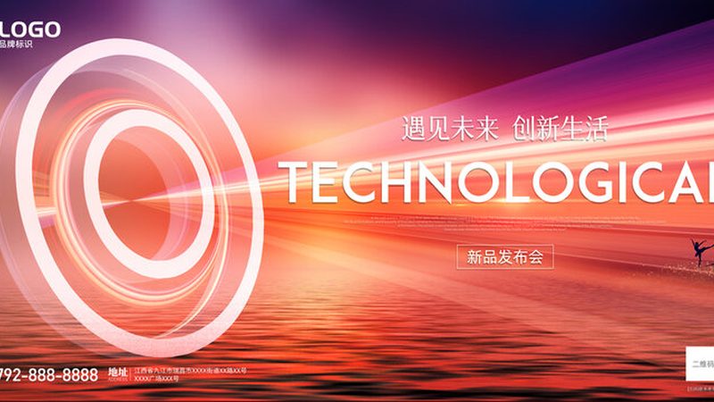 政务云运维服务方案定制：如何构建高效、安全的政务云平台
